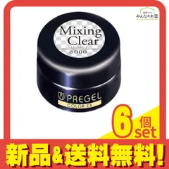 PREGEL(プリジェル) カラーEX  PG-CE000 ミキシングクリア 濃度・粘度調整用 4g 6個セット まとめ売り