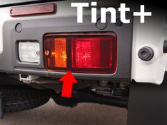 Tint+水洗→再利用Ok テールランプ スモークフィルム(前期2021/12改良前の車両には施工不可) ハイゼット トラック S500P/S510P 後期 Type3