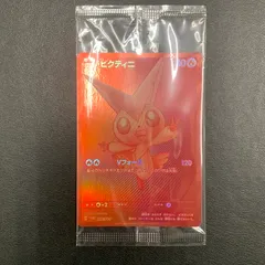 ビクティニ　プロモパック　ビクティニ争奪戦　5パックセット 最安値】ビクティニ プロモパック ビクティニ争奪戦 5パック