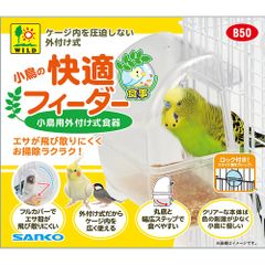 Item thumbnail for item 62d01e74-a31d-460b-9e6e-058fe3f5bf38