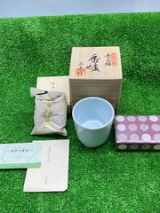 ●有田焼　青白磁　香炉　灰　香炉用たどん12個入り　未使用品 u250425_0