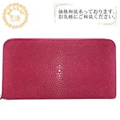 極希少　muta　ムータ　ガルーシャ　ダブルジップ　スティングレイ　エイ　ピンク ムータ muta 長財布 ガルーシャ スティングレイ エイ革