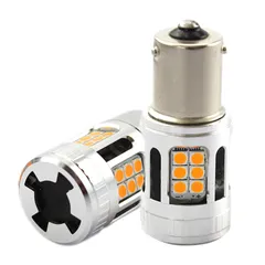 Autart S25 LED ウィンカーバルブ アンバー 150° ピン角 違い BAU15S PY21W LEDウィンカー 冷却ファン搭載 ハイフラ防止 抵抗内蔵 S25シングル12V 車用 バイク用 2個入