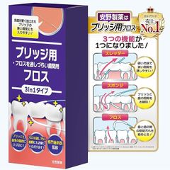 Item thumbnail for item 99830906-288a-45cb-82cb-14c78bd60600