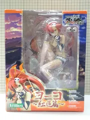 2025年最新】紅蓮 ヨーコの人気アイテム - メルカリ