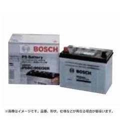 【新品】110D26L/バッテリー/80D26L/85D26L/90D26L 2025年最新】80d26lバッテリーの人気アイテム - メルカリ