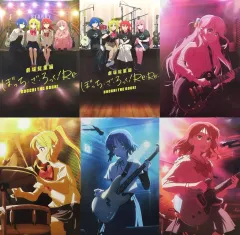 【中古】ポスター B2ポスターセット 結束バンド 「劇場総集編ぼっち・ざ・ろっく! Re：Re：」 劇場グッズ