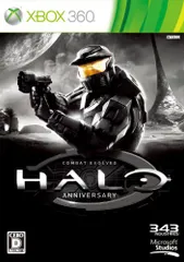Halo Combat Evolved Anniversary (ヘイロー コンバット エボルヴ アニバーサリー) (初