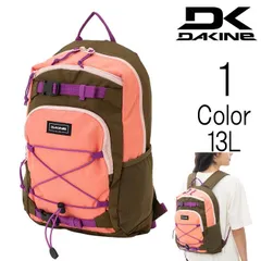 2025年最新】DAKINE リュックの人気アイテム - メルカリ