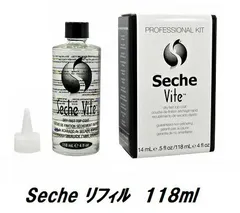 リフィル セシェヴィート 詰め替え用 118ml Seche Vite Professional Kit セシェ プロフェッショナル キット セシェ ヴィート 超速乾性 トップコート 118ml【詰め替え用】プロキット ネイリスト セシェキット ネイル 新品のサムネイル