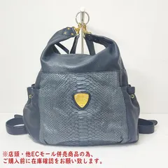 【美品】ATAO　バルス　3way 　パイソン　ショルダーバッグ　リュック ATAO バルス 3way パイソン リュック ショルダー ベージュ 本革
