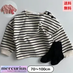 【red/73size】ボーダーシャツ ベビー服 男の子 女の子 長袖 トップス インナー 人気 キッズ 春 夏 秋 冬