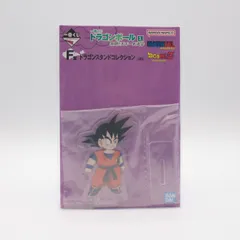孫悟空 ドラゴンスタンドコレクション 「一番くじ ドラゴンボール EX 激闘!!天下一武道会」 F賞