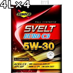 スノコ スヴェルトユーロ C3 5W-30 C3 SP/CF-4 エステル配合フルシンセティック 4L×4 SUNOCO SVELT EURO