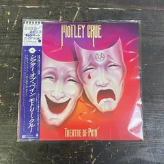 レア　モトリークルー サインレコードmotley crue lp アナログ レア モトリークルー サインレコードmotley crue lp アナログ Yahoo