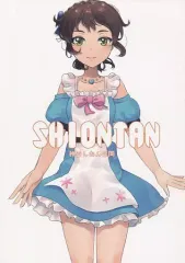 2026年最新】神谷しおんの人気アイテム - メルカリ