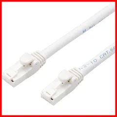 2023年最新】エレコム LANケーブル CAT6A 3m ツメが折れない ブルー LD