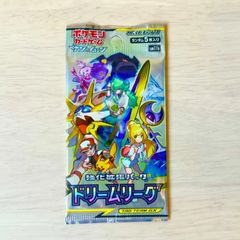 ♡絶版パック特集♡ ♡絶版パック特集♡