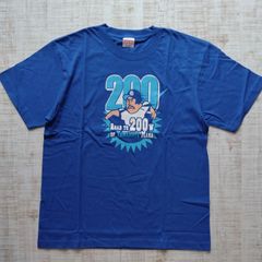山本昌200勝カウントダウンTシャツ帽子セット