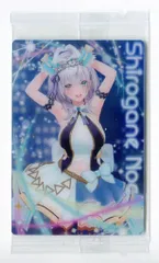 バンダイ ホロライブ ウエハース2 2628967 白銀ノエル 21