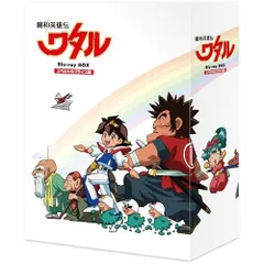 （最後1セット）魔神英雄伝ワタルDVDセット Amazon.co.jp: 魔神英雄伝 ワタル [レンタル落ち] 全8巻セット