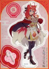 【中古】アクリルスタンド・アクリルパネル 中野五月 アクリルフィギュア 百鬼夜行Ver. 「映画 五等分の花嫁×ドン・キホーテ」