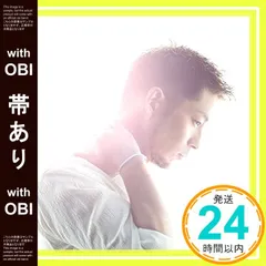 【蜉蝣】アルバム初回盤4枚セット Amazon.co.jp: 蜉蝣-かげろう-(初回生産限定盤)(DVD付