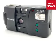 2025年最新】olympus am-100の人気アイテム - メルカリ