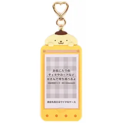 ポムポムプリン カスタムカードケース まいぱちるんシリーズ サンリオ sanrio キャラクター