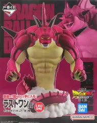最安値　一番くじ　ドラゴンボールDAIMA  フィギュア　コンプ　ラストワン 一番くじ ドラゴンボール DAIMA ラストワン賞 神龍フィギュア