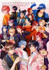 2026年最新】不破渓士の人気アイテム - メルカリ