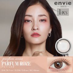 【安心のメーカー直販】envie アンヴィ マンスリー パルファムロゼ （1枚入り）  カラコン マンスリー 送料無料 度なし