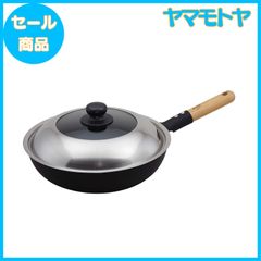 【特売】タクミジャパン(TakumiJAPAN) 鉄製炒め鍋30cm ガラス蓋付 鉄の表面に凹凸があるこびりつきにくいマグマプレート鉄フライパン IH対応 強火調理可能 中華鍋 鉄表面に凹凸加工を施すことで油なじみをよくする 熱伝導が良い 鉄分も付着しやすい