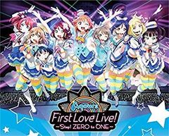 [중고] 러브라이브! 선샤인!! Aqours First LoveLive! ~Step! ZERO to ONE~ Blu-ray Memorial BOX