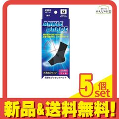 Item thumbnail for item b7596756-26f1-4609-abc9-136b4d6b625c