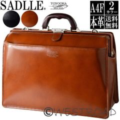 1点限りの超特価‼️】A.G.SPALDING&BROS. イタリア製本革バッグ - メルカリ