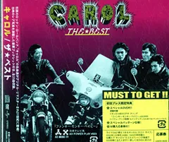 ザ★ベスト(初回)(中古品)