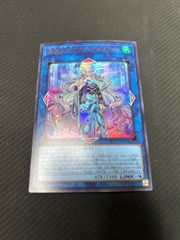 海晶乙女アクアアルゴノート