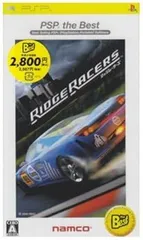 【中古】(未使用・未開封品)リッジレーサーズ PSP the Best