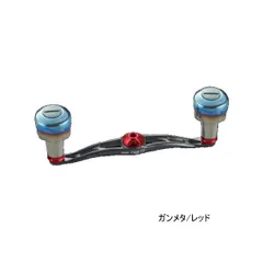 リブレ クランク130 シマノ 右巻き用 52.6g #ガンメタ/ブルー 【送料無料】【お取り寄せ商品】 : プロショップケイズ - 通販 -  Yahoo!ショッピング