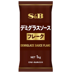 エスビー S&B デミグラスソース フレーク 業務用 1kg