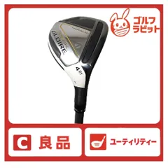 2025年最新】ステルスグローレ ユーティリティの人気アイテム