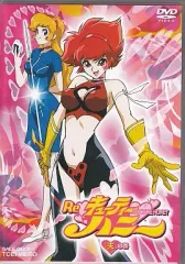 Re:キューティーハニーDVD 初回版 未開封 jiatentusp3_20220223022936-00428us
