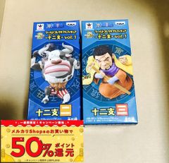 ワンピース　フィギュア　ワーコレ　藤虎