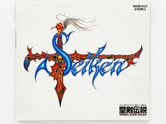 ゲームボーイ - GB  聖剣伝説  ファイナルファンタジー外伝 Amazon | 聖剣伝説ファイナルファンタジー外伝 | ゲームソフト