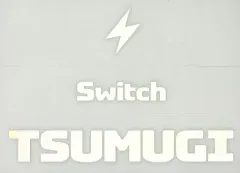 【中古】シール・ステッカー 青葉つむぎ S/S Hologram Sticker(ホログラムステッカー) 「あんさんぶるスターズ!! DREAM LIVE 6th Tour ”Synchronic Spheres”」