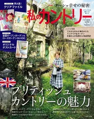 2025年最新】毛塚千代 ドールの人気アイテム - メルカリ
