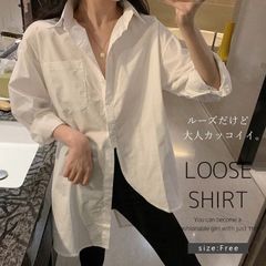 シャツ　メーカー希望小売価格4,200円【Bifrost】