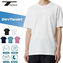 THESEUS 半袖シャツ ホワイト ロゴ ホワイト ドライＴシャツ メッシュ 吸汗速乾 DryTshirt WHITE Logo WHITE TB72