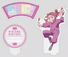 【中古】アクリルスタンド・アクリルパネル 平滝夜叉丸 「アクリルスタンドコレクションLite 忍たま乱太郎 A」